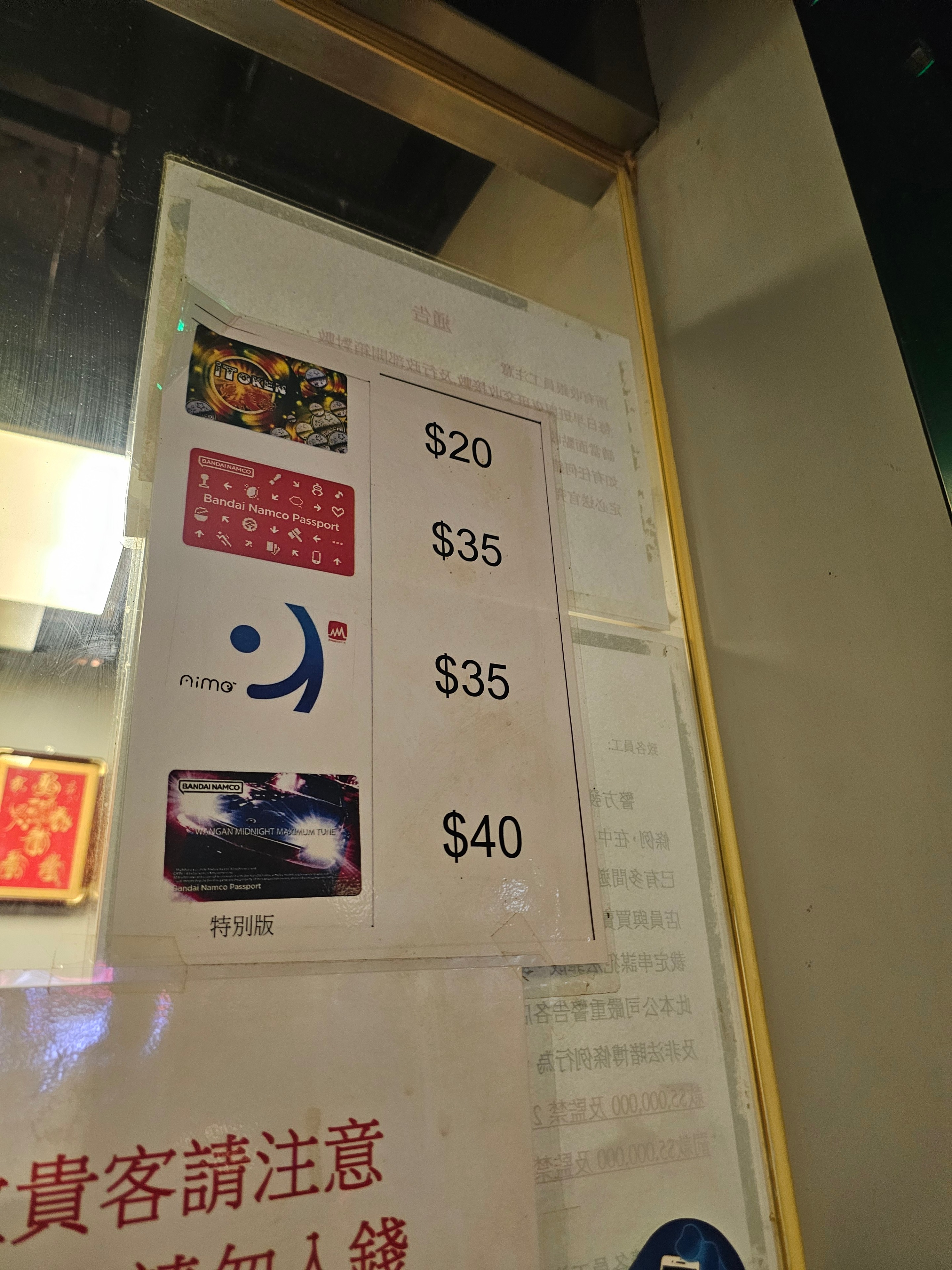 Added 4 photos · Photo 3