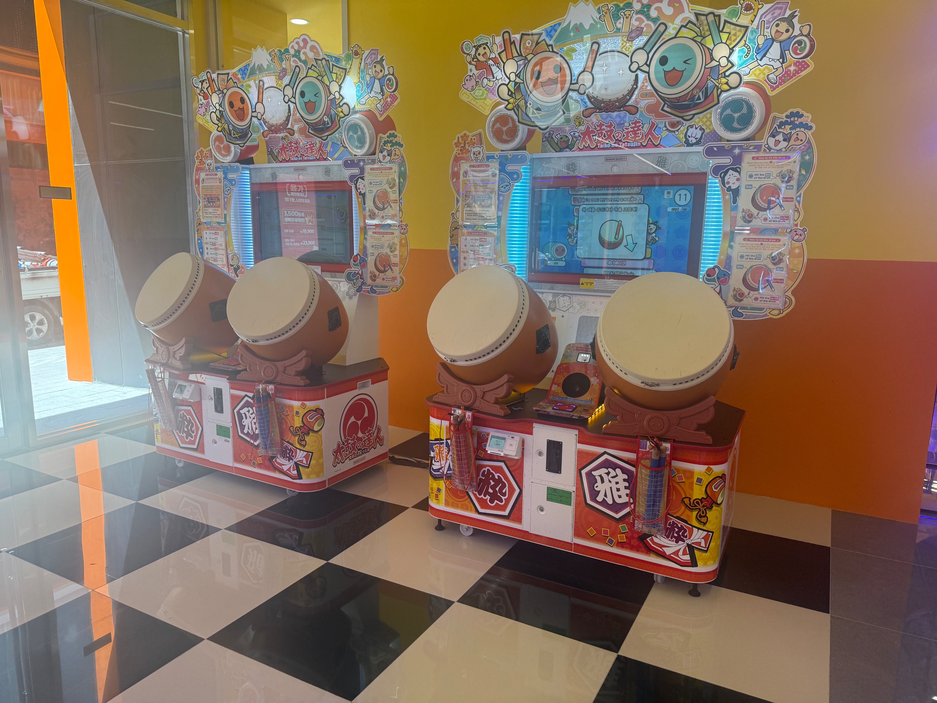 Added 3 photos · Photo 3